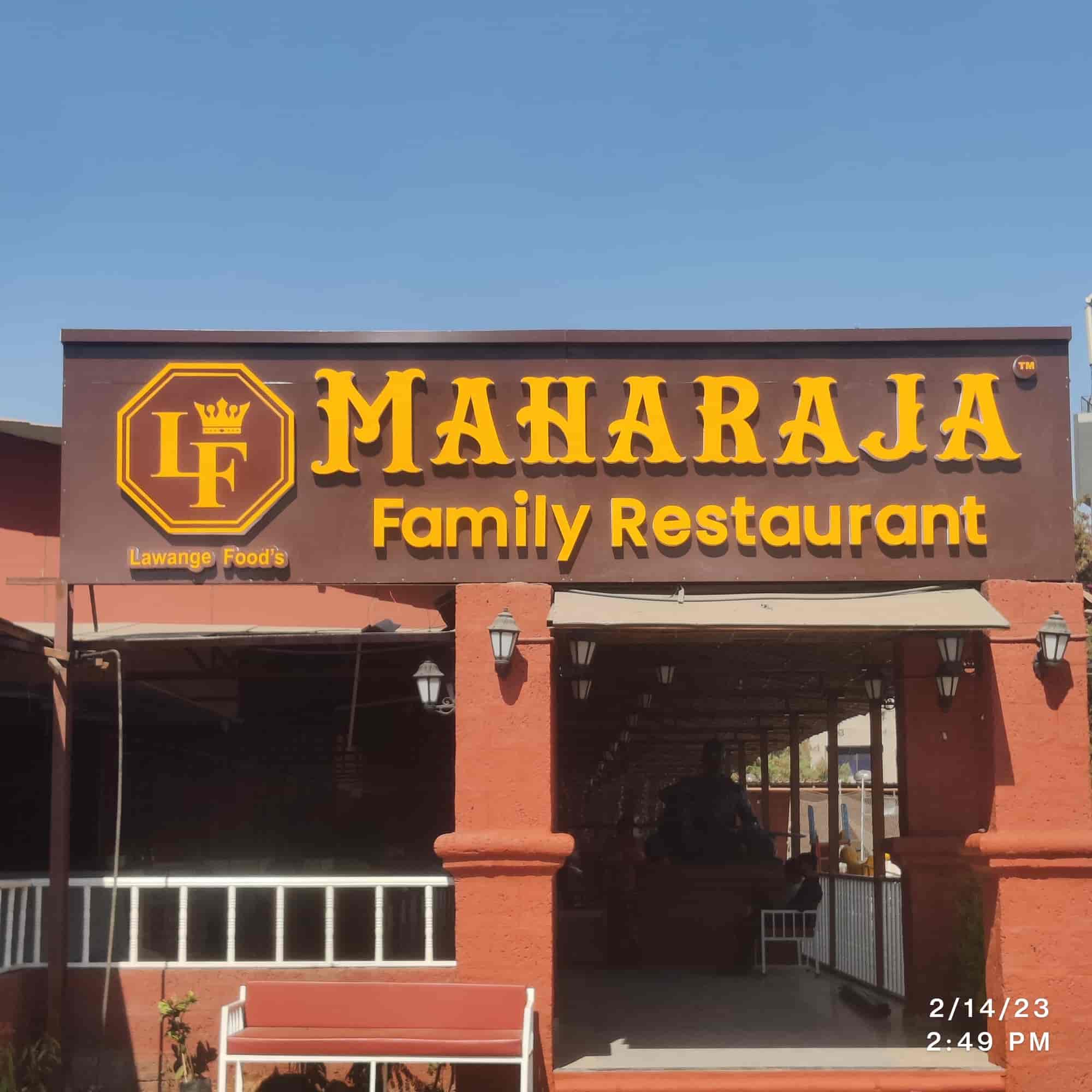 Family Restaurants Near Me List of Top Restaurants near Auti Hospital-Wagholi - Best Veg & Non Veg Restaurants near me -Justdial