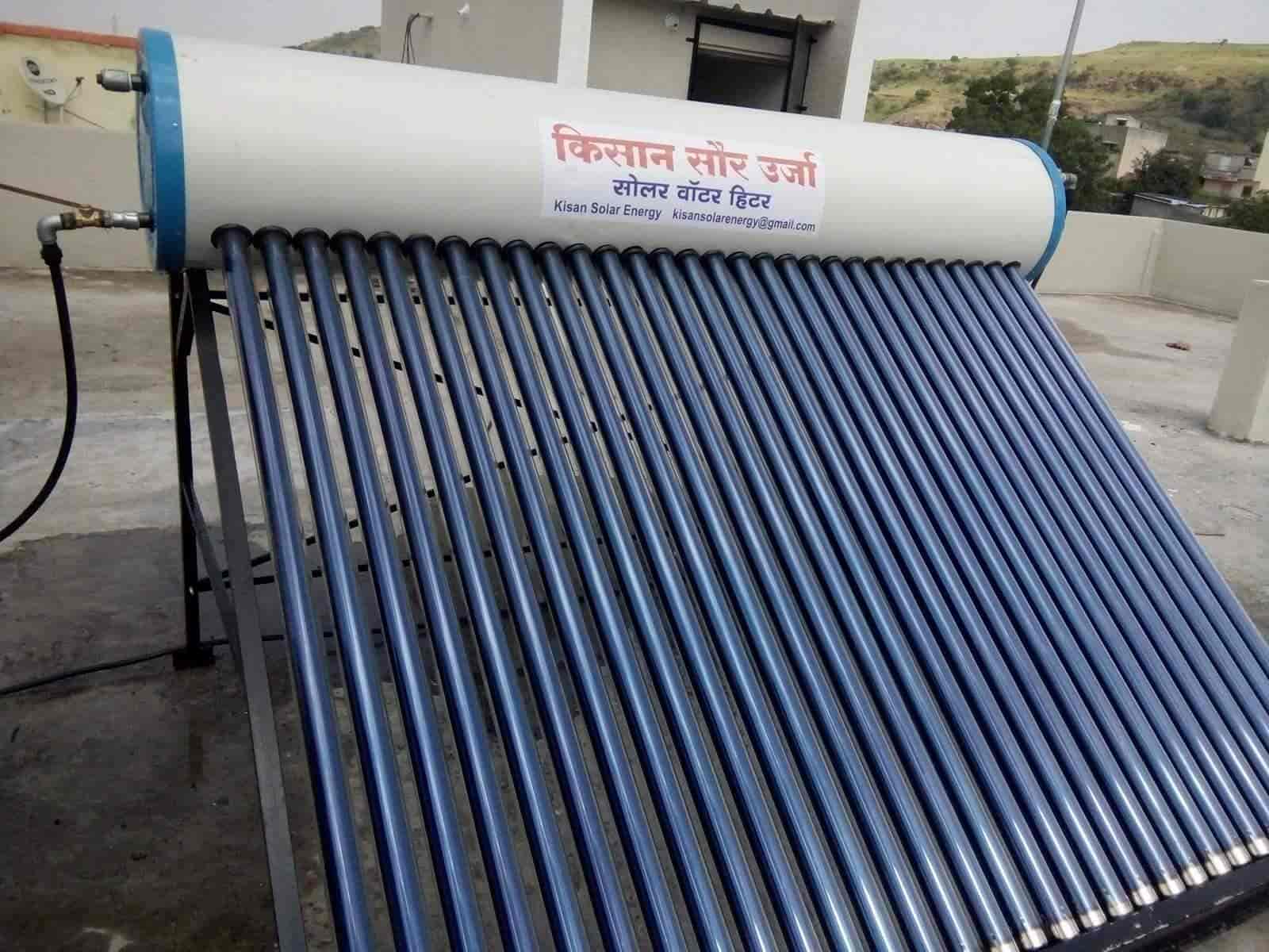 Kisan Urja Solar Water in Khadakwasla,Pune - Best Solar Geyser Dealers in  Pune - Justdial