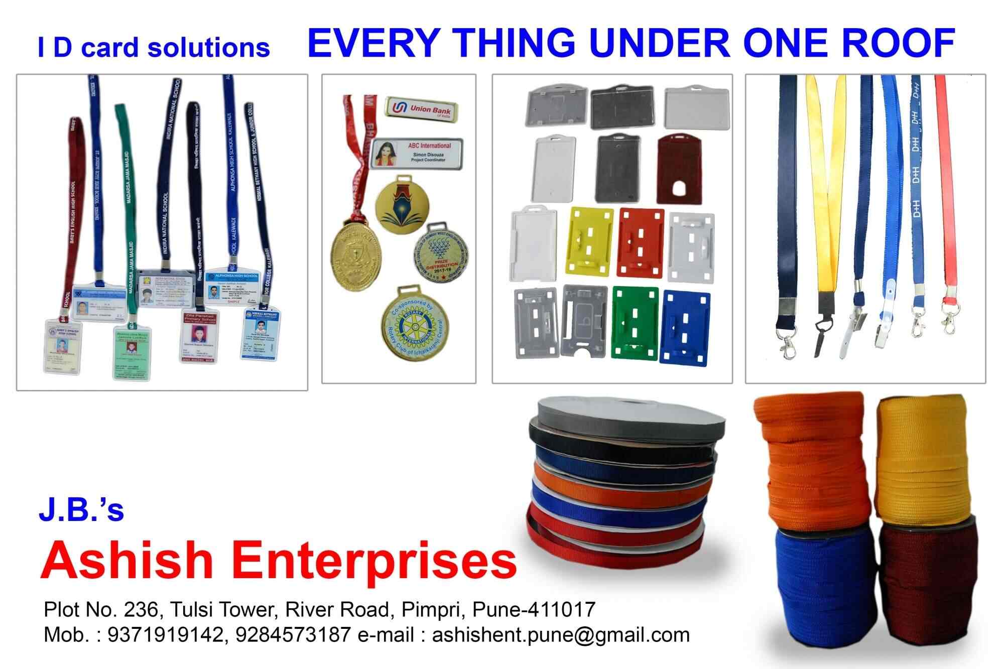 school id card printer