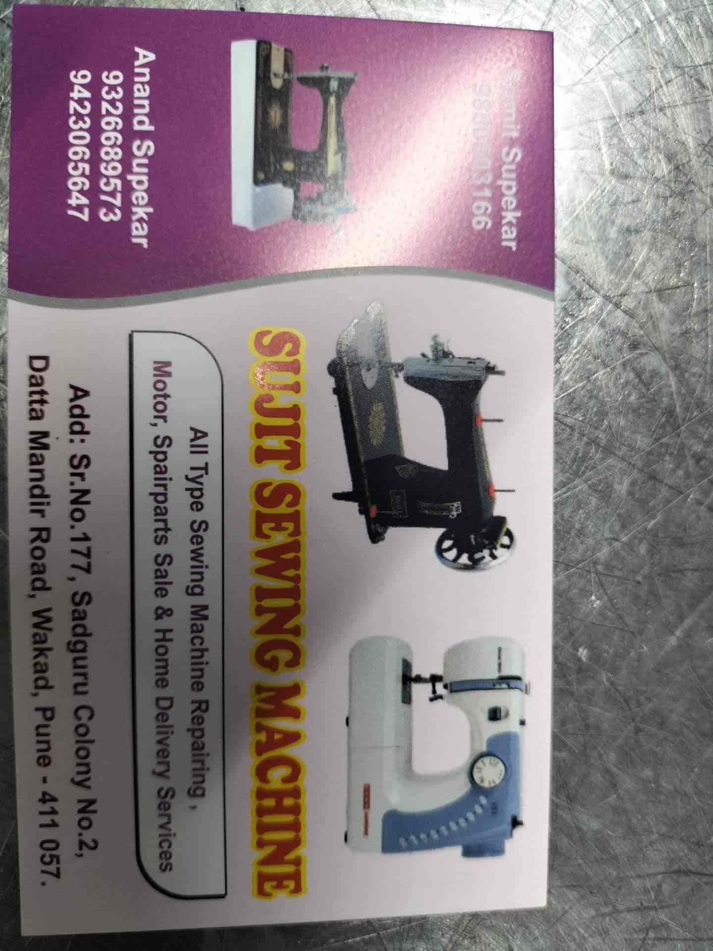 Sujit Sewing Machine in Wakad,Pune Best Second Hand Sewing Machine