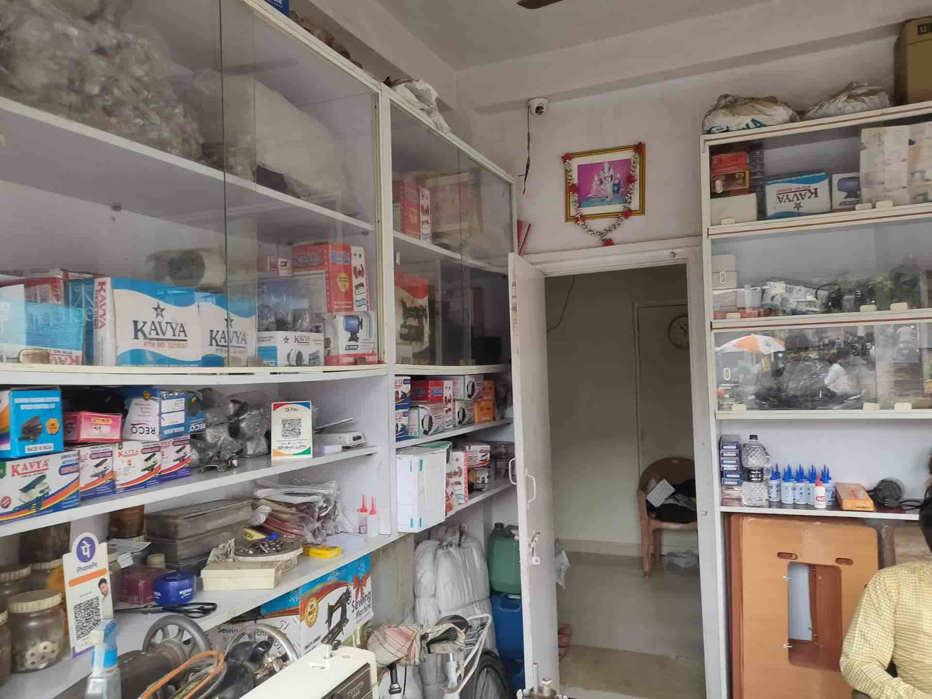 Sujit Sewing Machine in Wakad,Pune Best Second Hand Sewing Machine