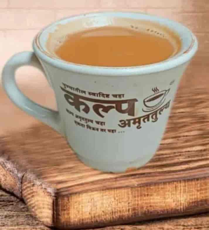 Top Franchise Consultants For Coffee Shop near Kerala Ayurveda Hospital