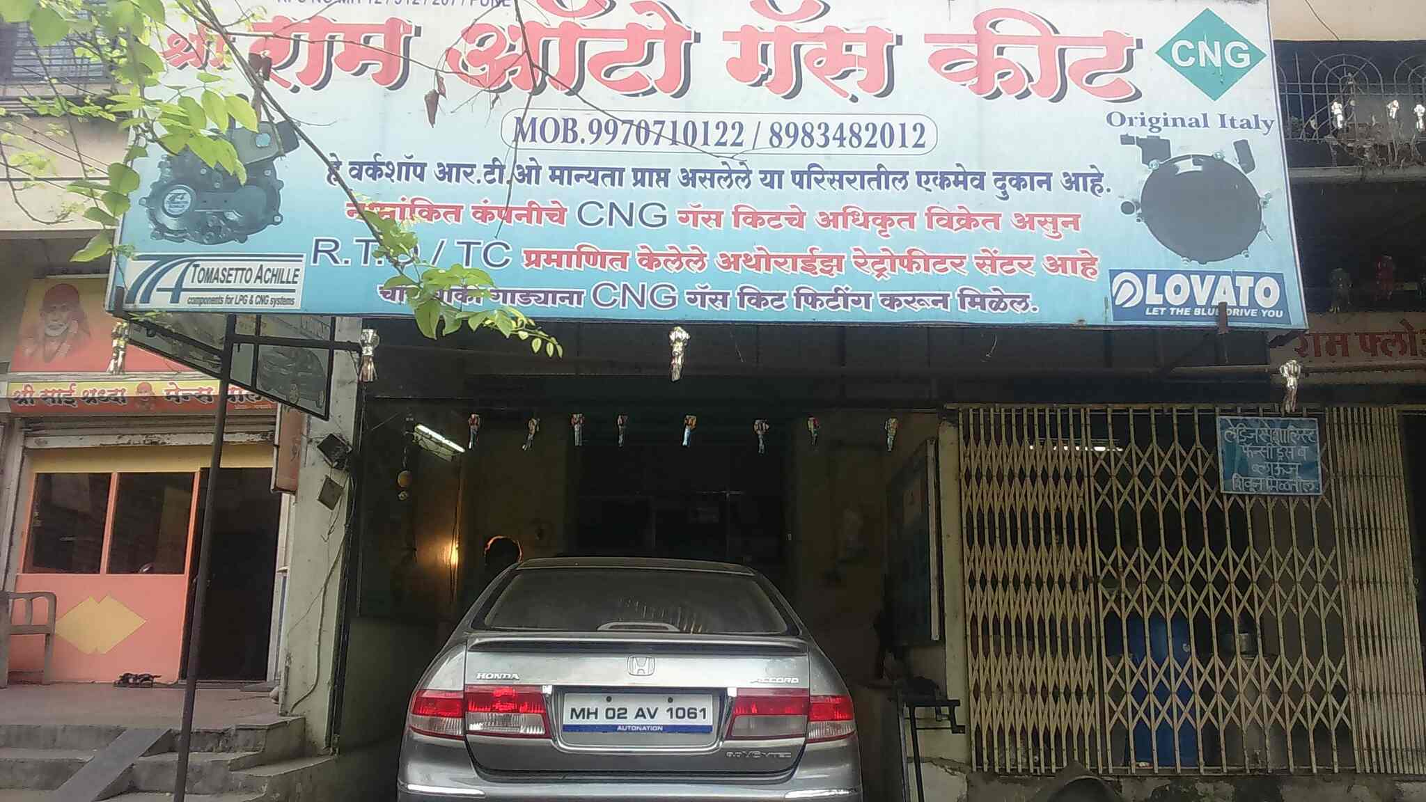 Ram Auto Gas Kit, Bibvewadi CNG Conversion Kit Dealers in Pune Justdial