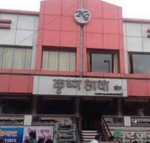 Krishna Chaya Pure Veg Restaurant in Hadapsar,Pune Best North Indian Restaurants in Pune