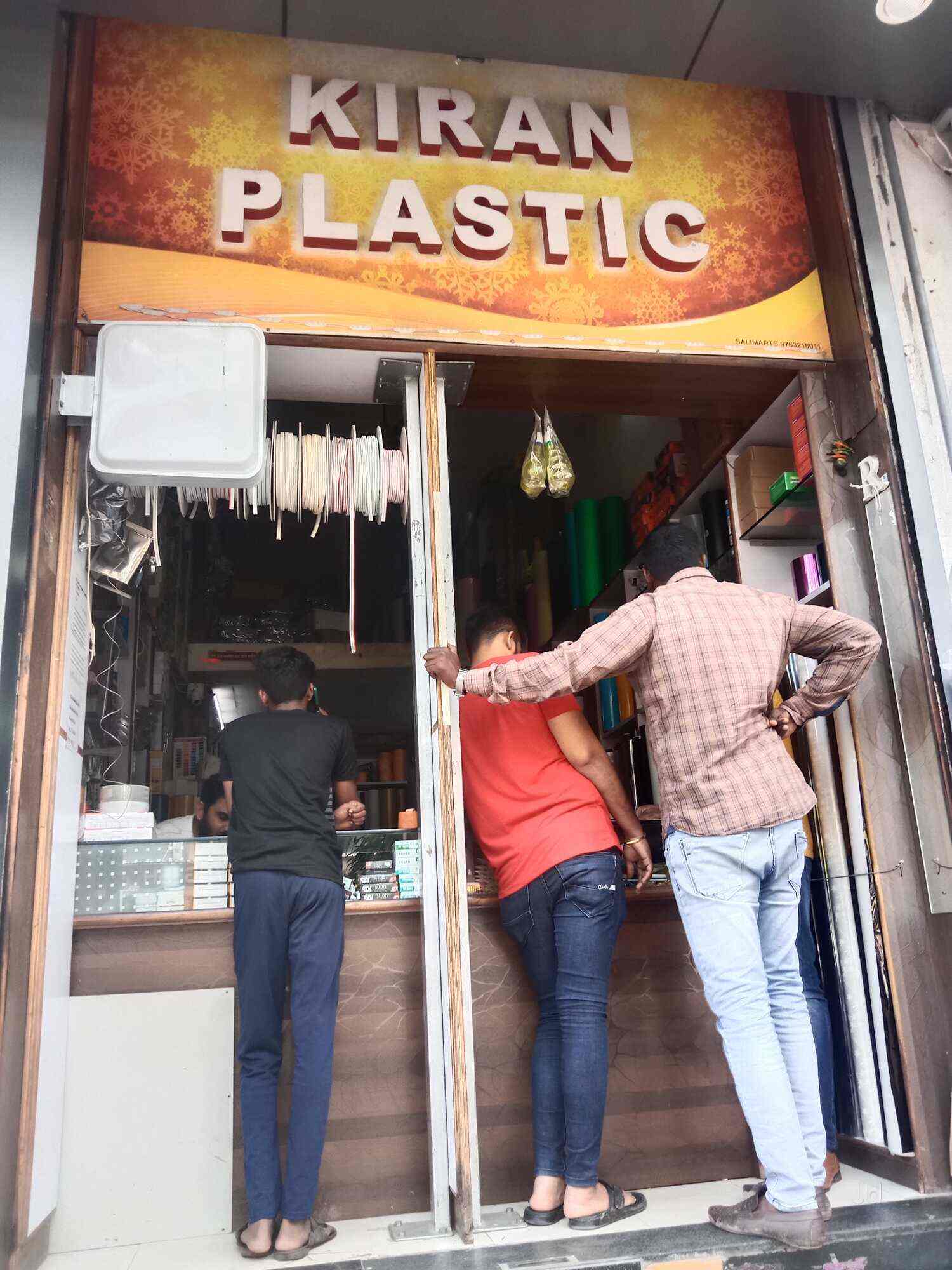 Catalogue Kiran Plastic Akurdi in Akurdi , Pune Justdial