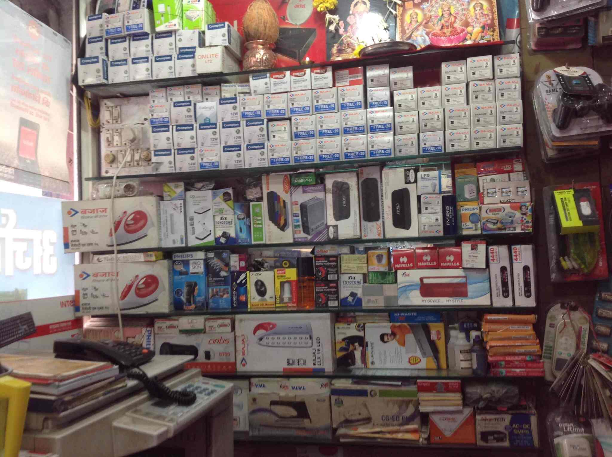 Meghraj Electronics in Hinjewadi,Pune Best Dish TVDTH TV