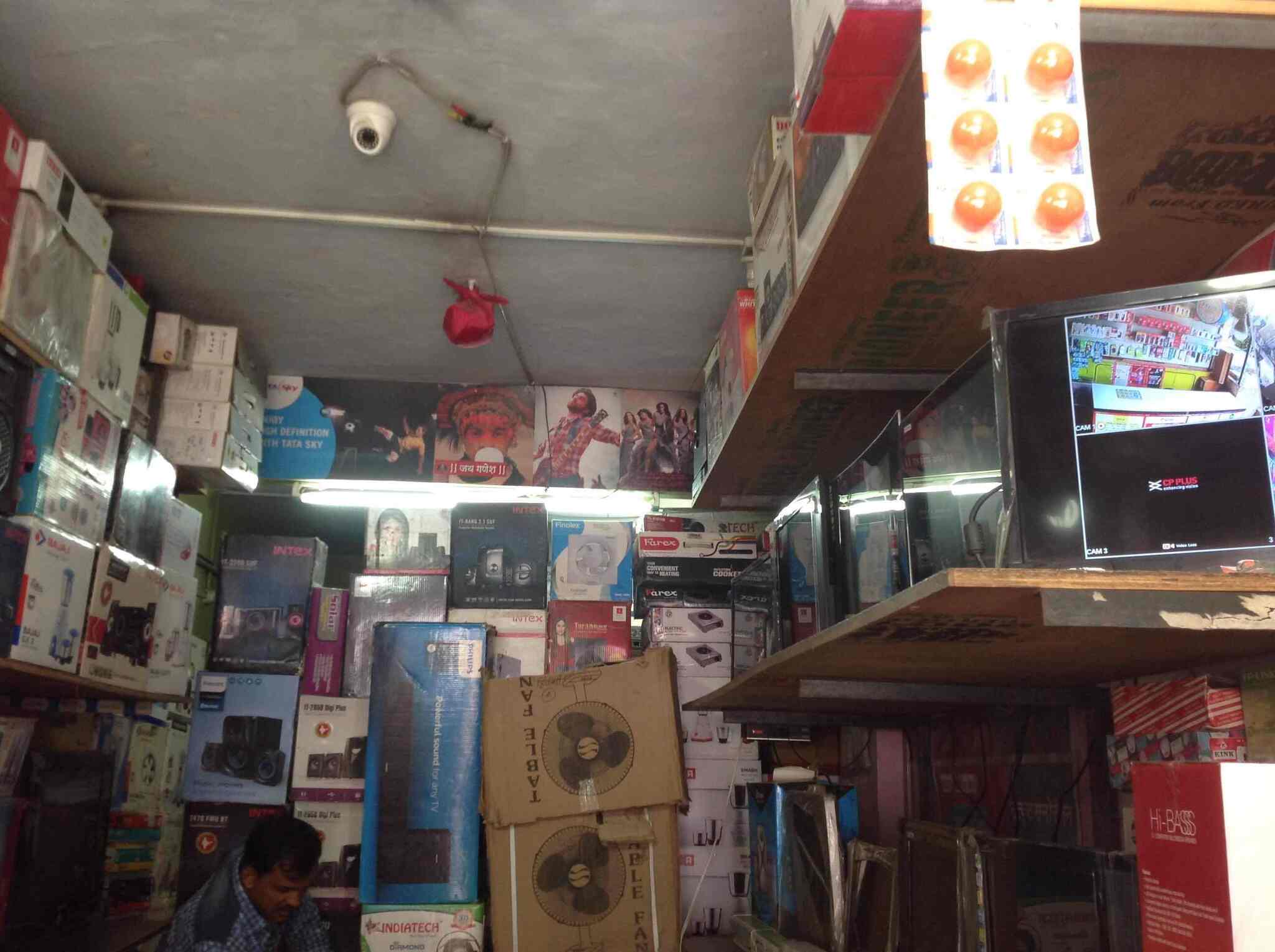 Meghraj Electronics in Hinjewadi,Pune Best Dish TVDTH TV