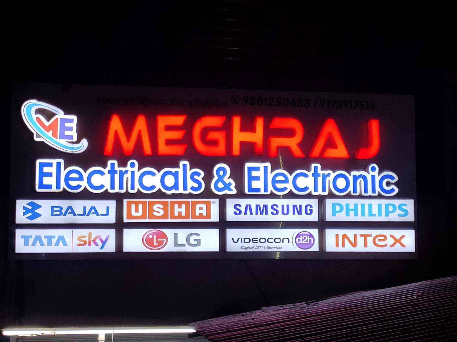 Meghraj Electronics in Hinjewadi,Pune Best Dish TVDTH TV