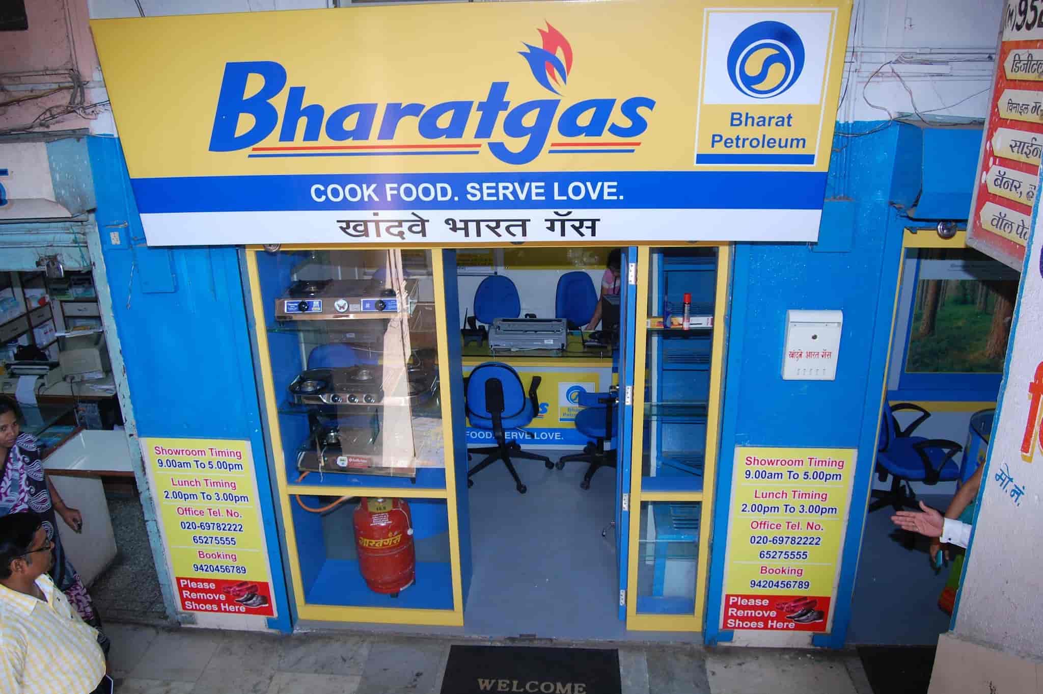 Top Bharat Gas Agencies in Narhe Gaon Best Bharat Gas Cooking Agencies Justdial