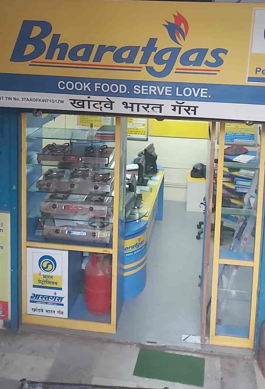 Top Bharat Gas Agencies in Narhe Gaon Best Bharat Gas Cooking