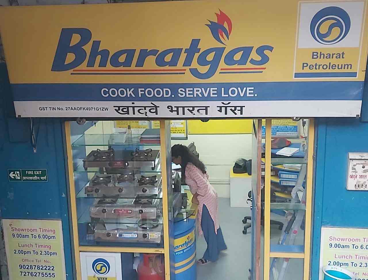 Top Bharat Gas Agencies in Narhe Gaon Best Bharat Gas Cooking
