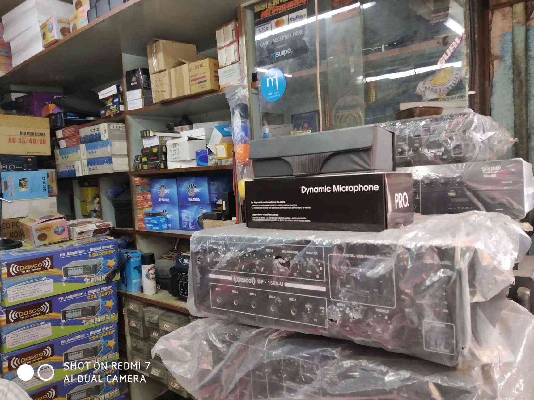 Guru Electronics Photos, Budhwar Peth, Pune Pictures & Images Gallery
