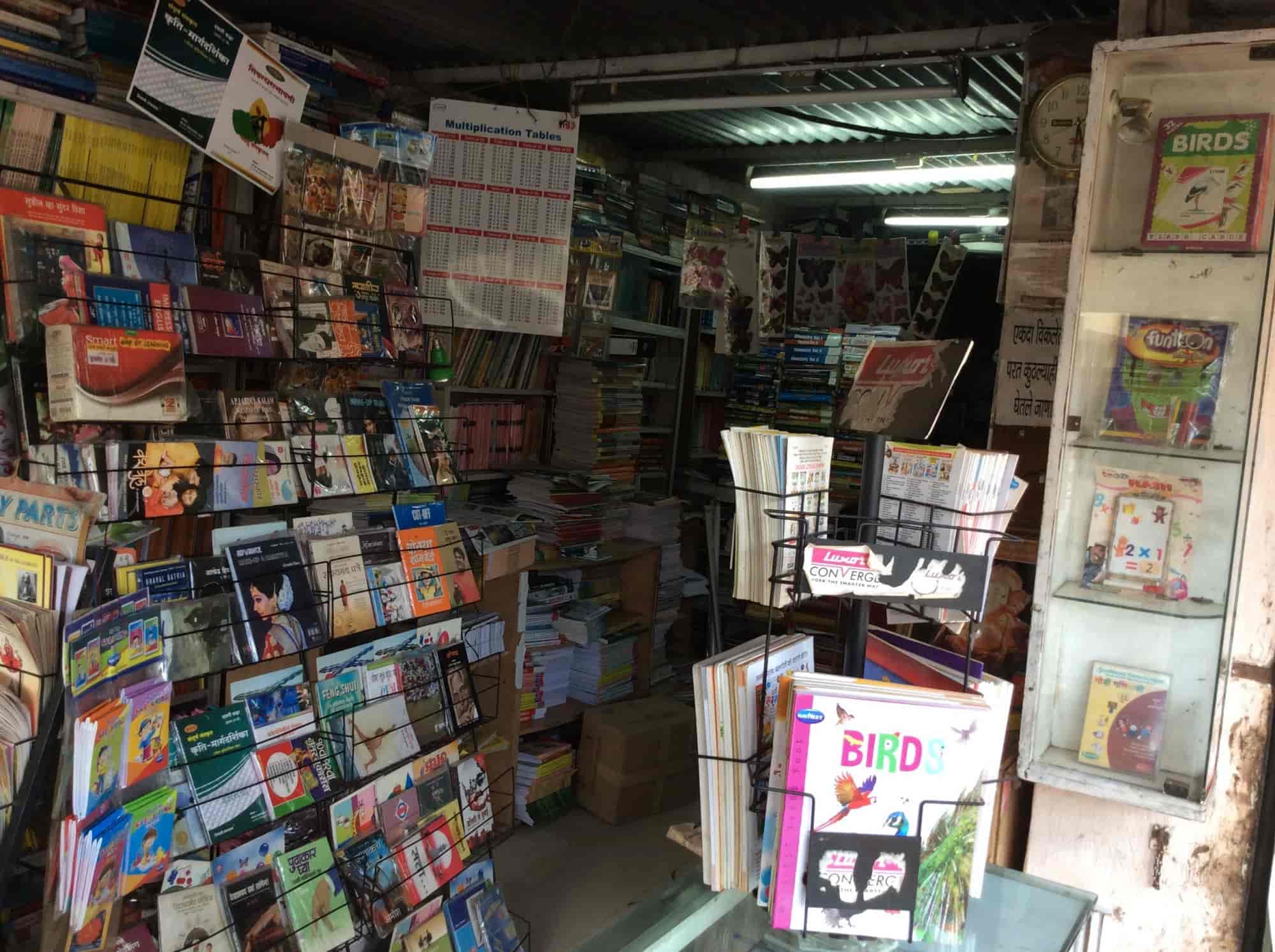 Top 20 School Book Distributors in Pune स्कूल बुक डिस्ट्रीब्यूटर्स