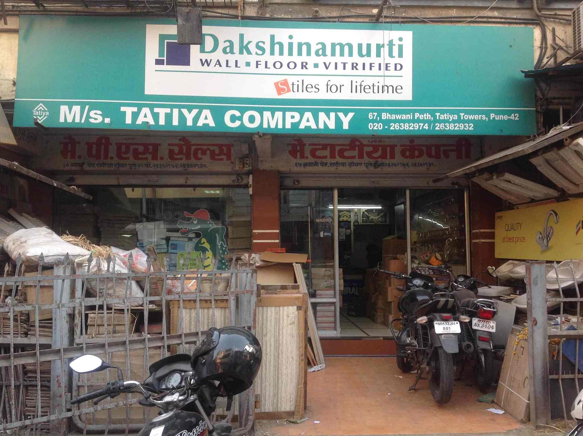 Tatiya Sales Corporation, Bhawani Peth Tile Dealers in Pune Justdial