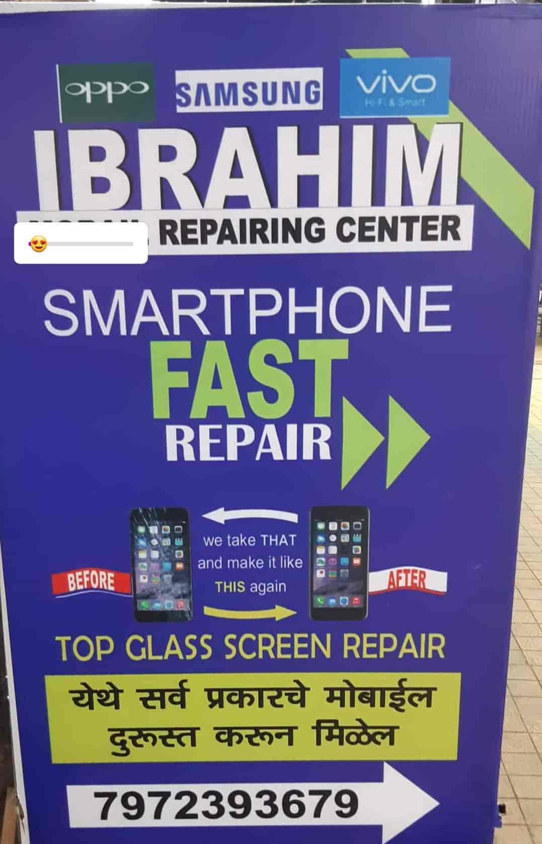 Ibrahim Mobile Shop