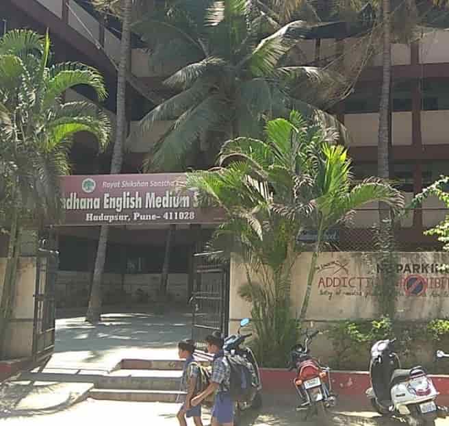 Top Schools in Sasane NagarHadapsar Best High Schools near me Justdial