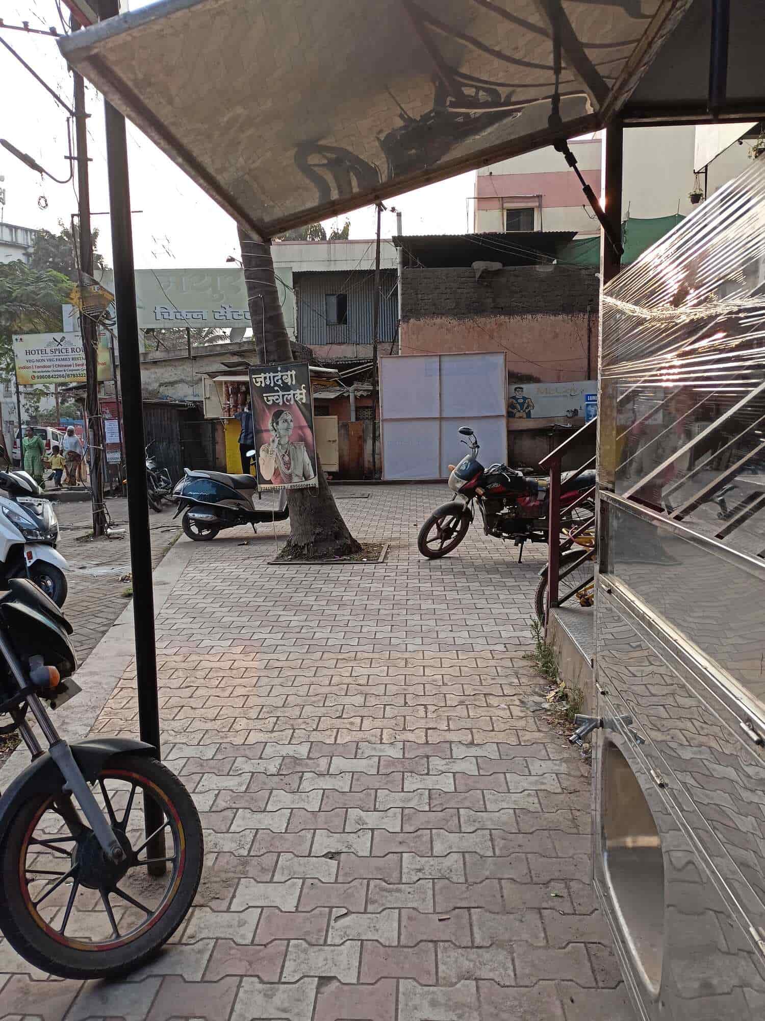 Broadband Service Providers in Pune Solapur RoadHadapsar