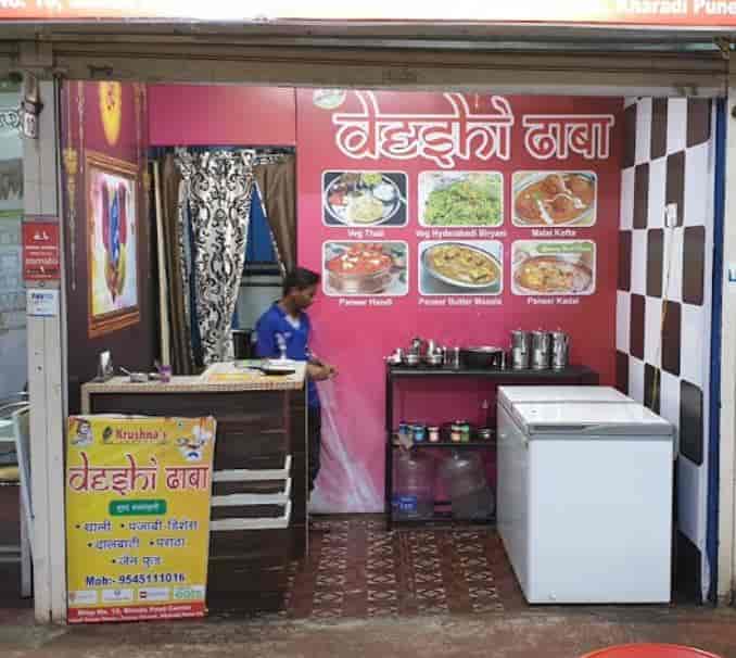 Krishna Deshi Dhaba in Kharadi,Pune Order Food Online Best Home