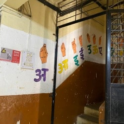 20+ Marathi Medium Schools in Vishrantwadi - 𝗙𝗲𝗲𝘀 ...