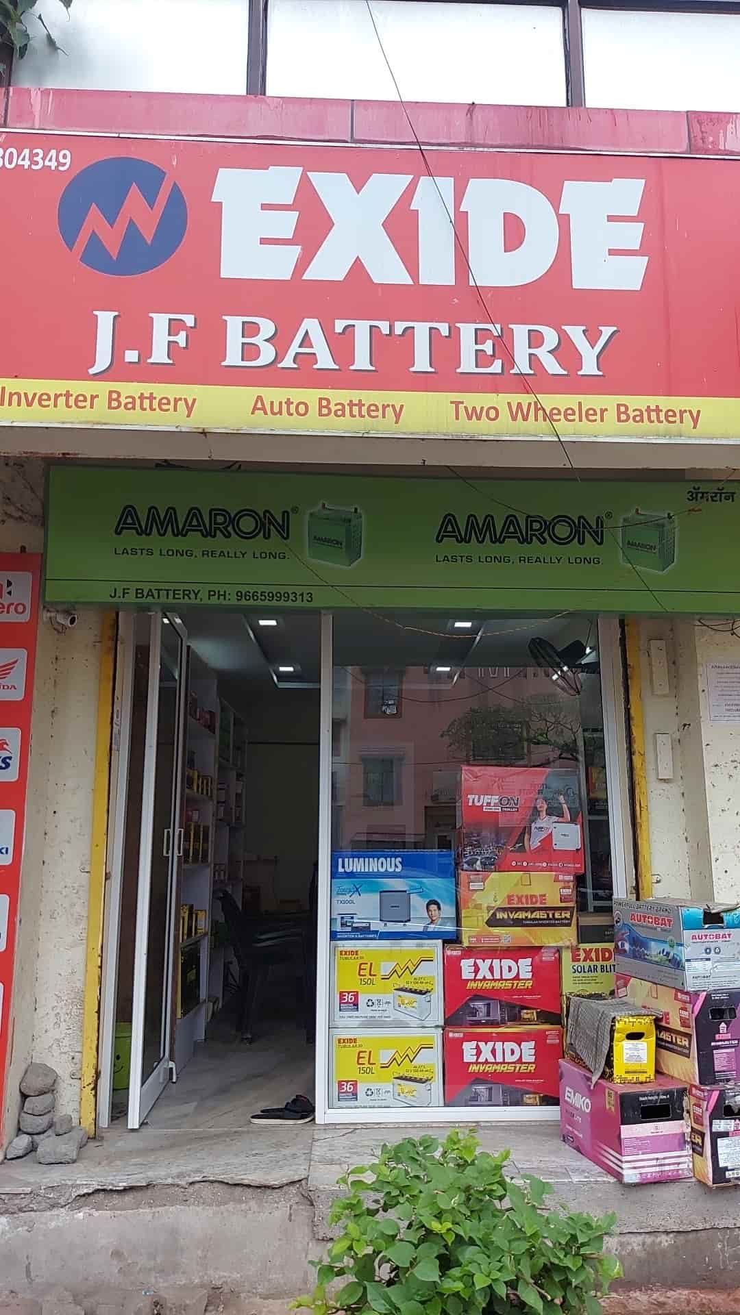 Top Exide Car Battery Dealers in Hinjwadi RoadHinjewadi Best Exide