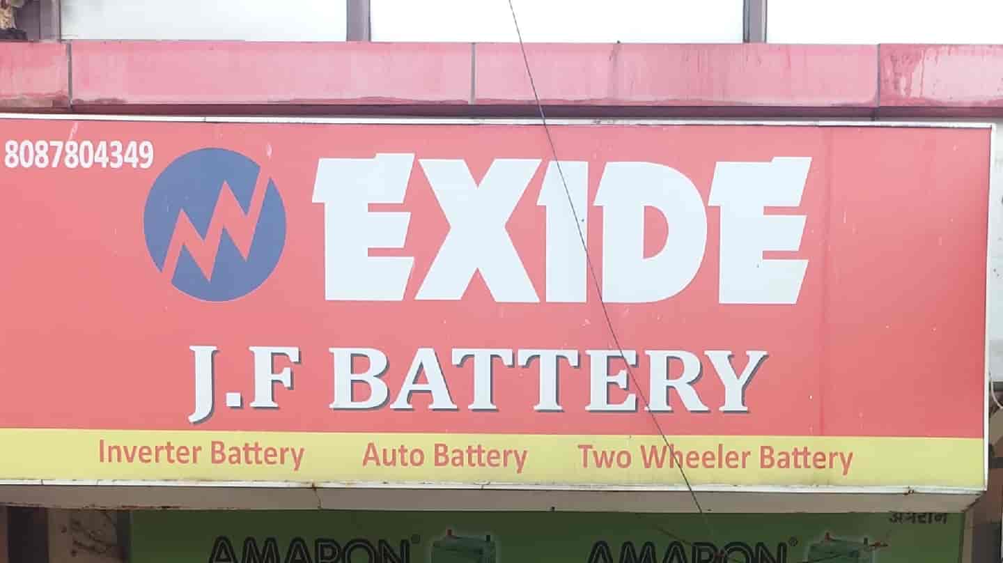 Top Exide Car Battery Dealers in Hinjwadi RoadHinjewadi Best Exide