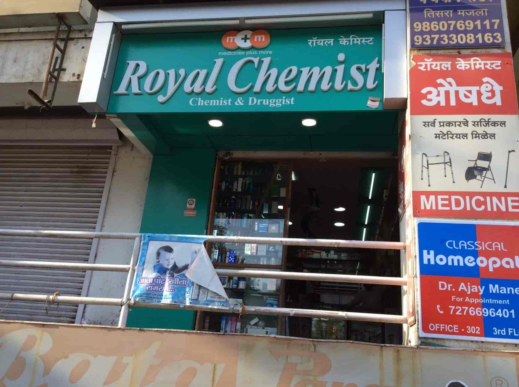 Top Chemists in Pune Solapur RoadHadapsar Best 24 Hour Chemist Shop