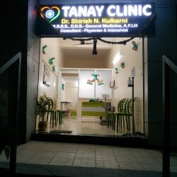 List Of Best General Physicians in Lavale - Best General Physician ...