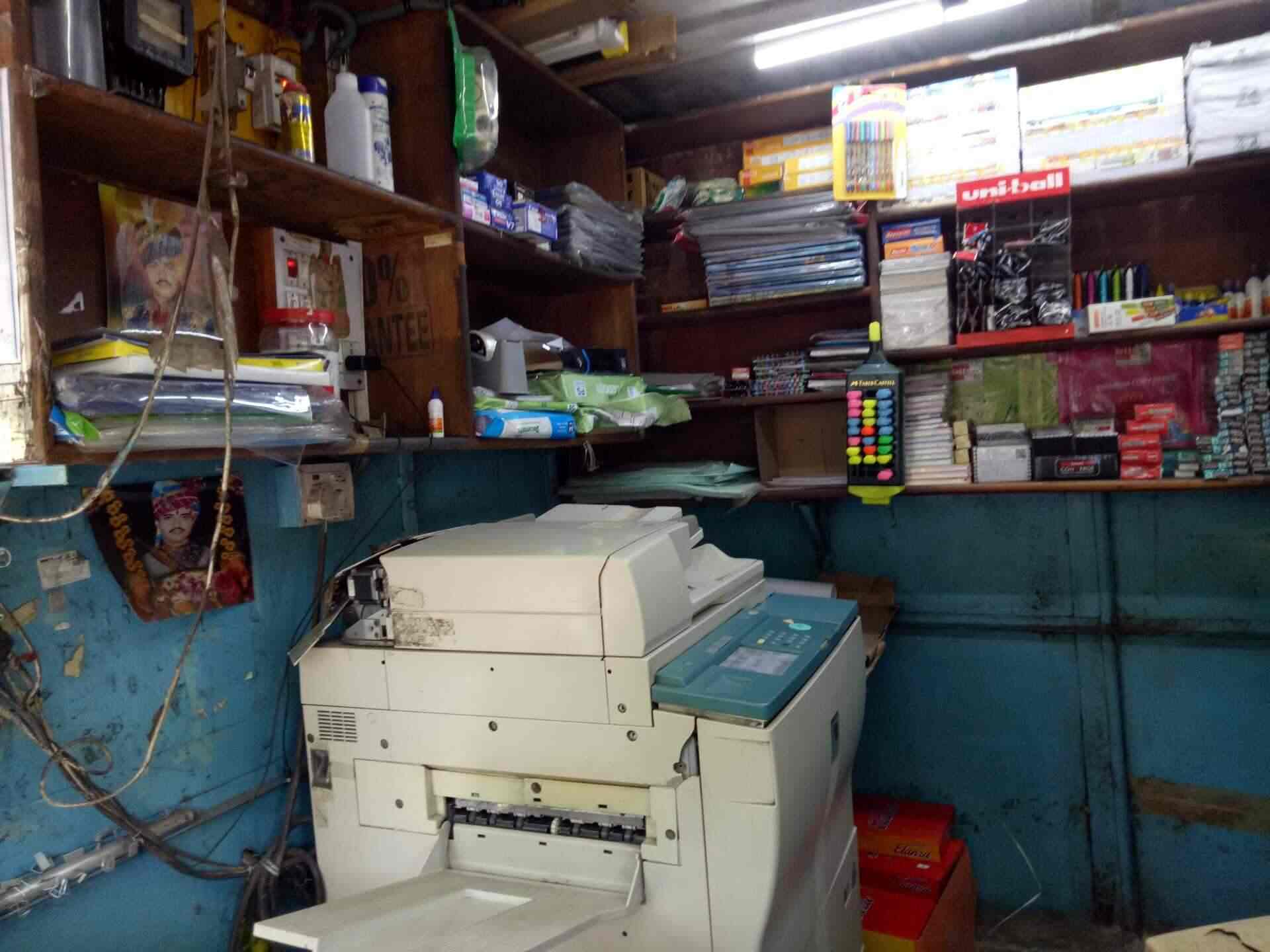 Krishna Copier Stationery in Pimpri,Pune Best Stationery Shops in