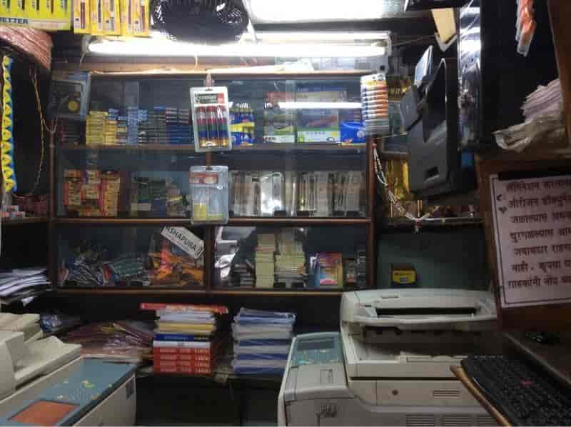 Krishna Copier Stationery in Pimpri,Pune Best Stationery Shops in