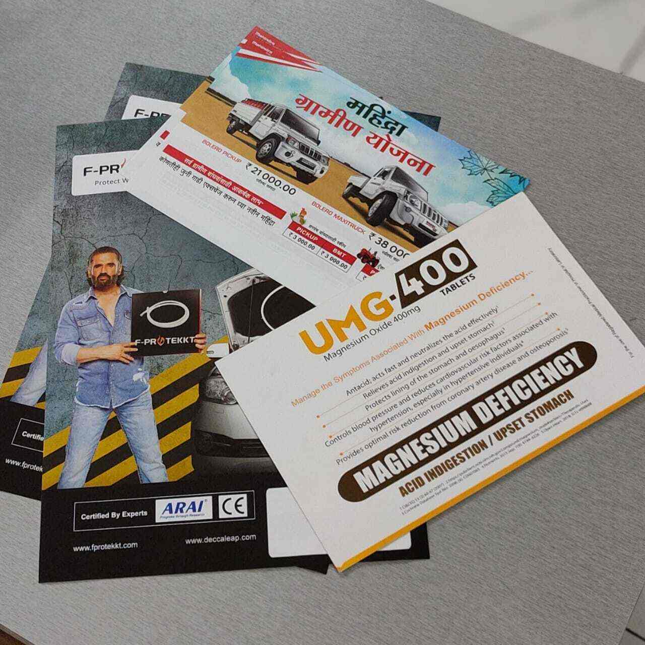 Mayuri Offset in Shaniwar Peth,Pune Best Printing Press in Pune