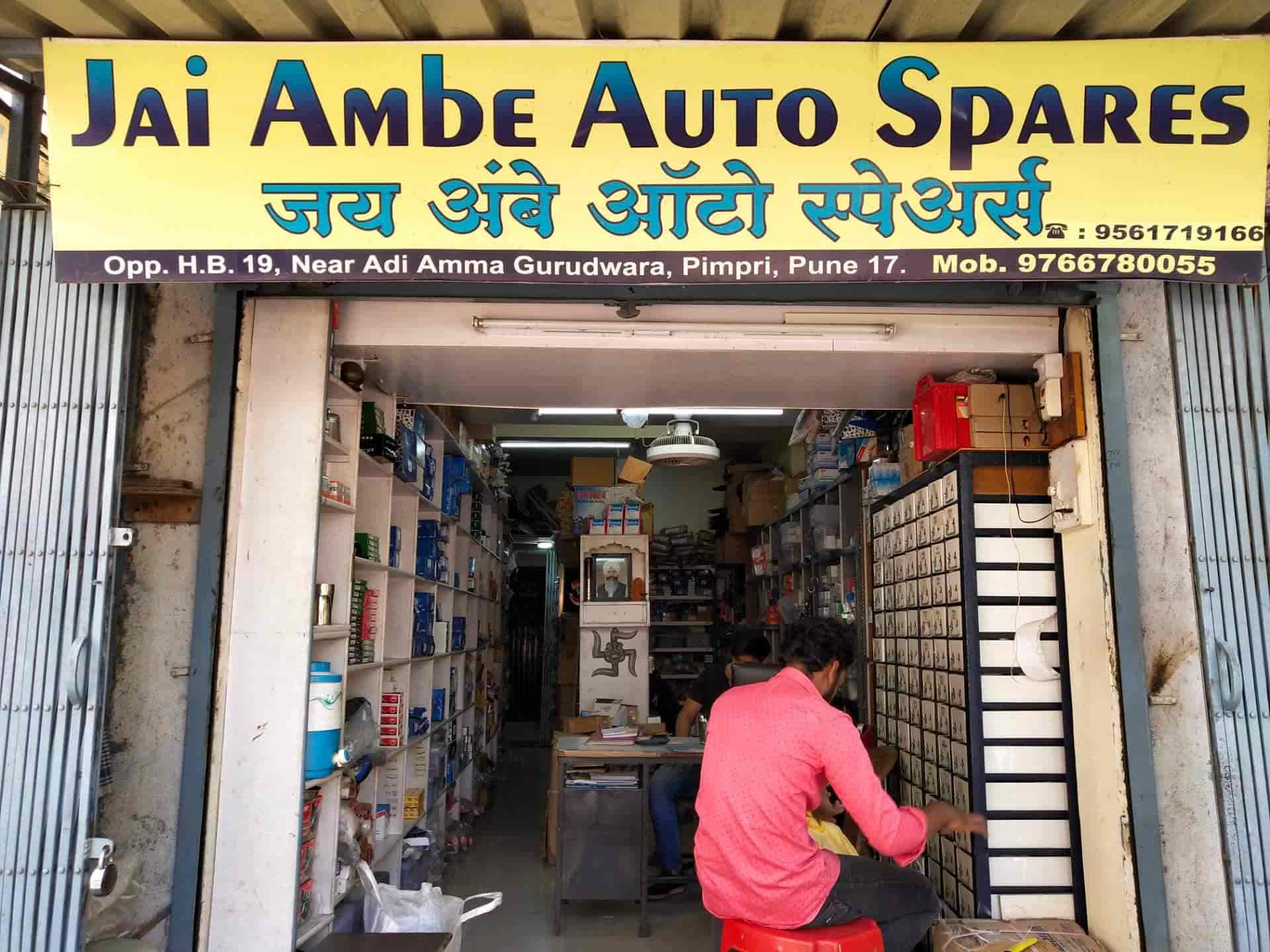 Jai Ambe Auto Spares in Pimpri,Pune Best Two Wheeler Spare Part