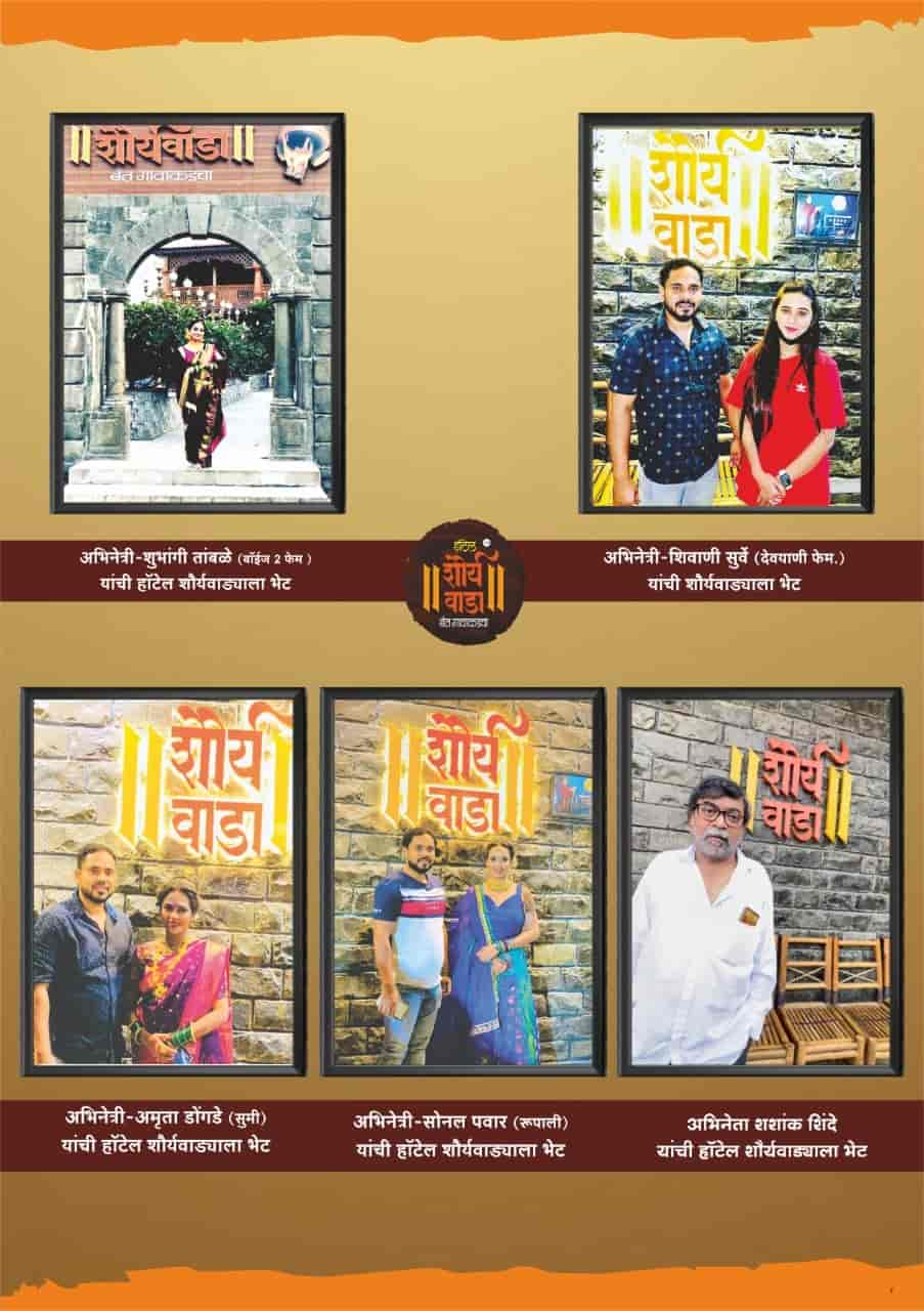 Top Biryani Delivery Restaurants in Undri Best Biryani Shops near me