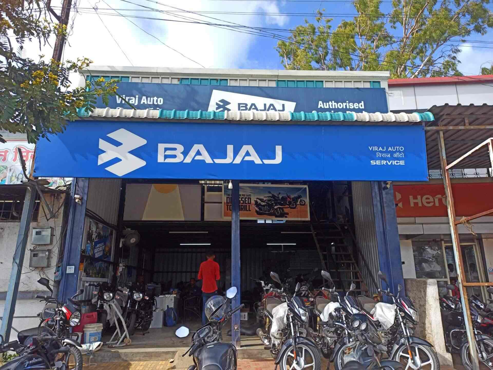 Catalogue Viraj Auto Sales & Service in Yavat , Pune Justdial
