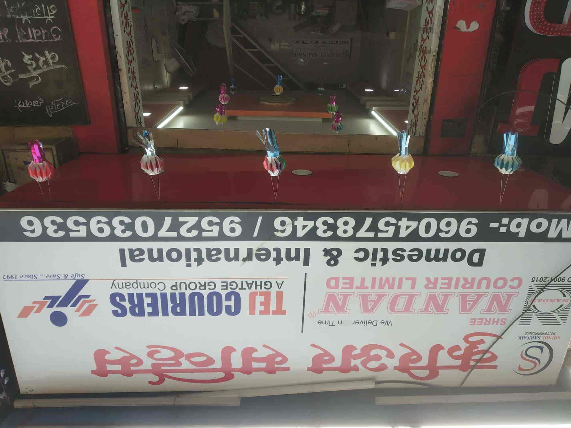shree-nandan-courier-limited-