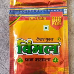 is vimal tobacco Top Pan Masala Wholesalers Vimal in Pune - Best Pan Masala Wholesalers Vimal  near me