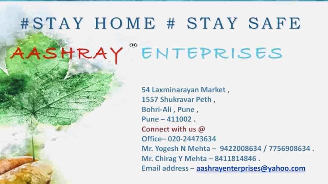 Top PVC Pipe Dealers in Pune Best PVC Pipe Fittings Justdial