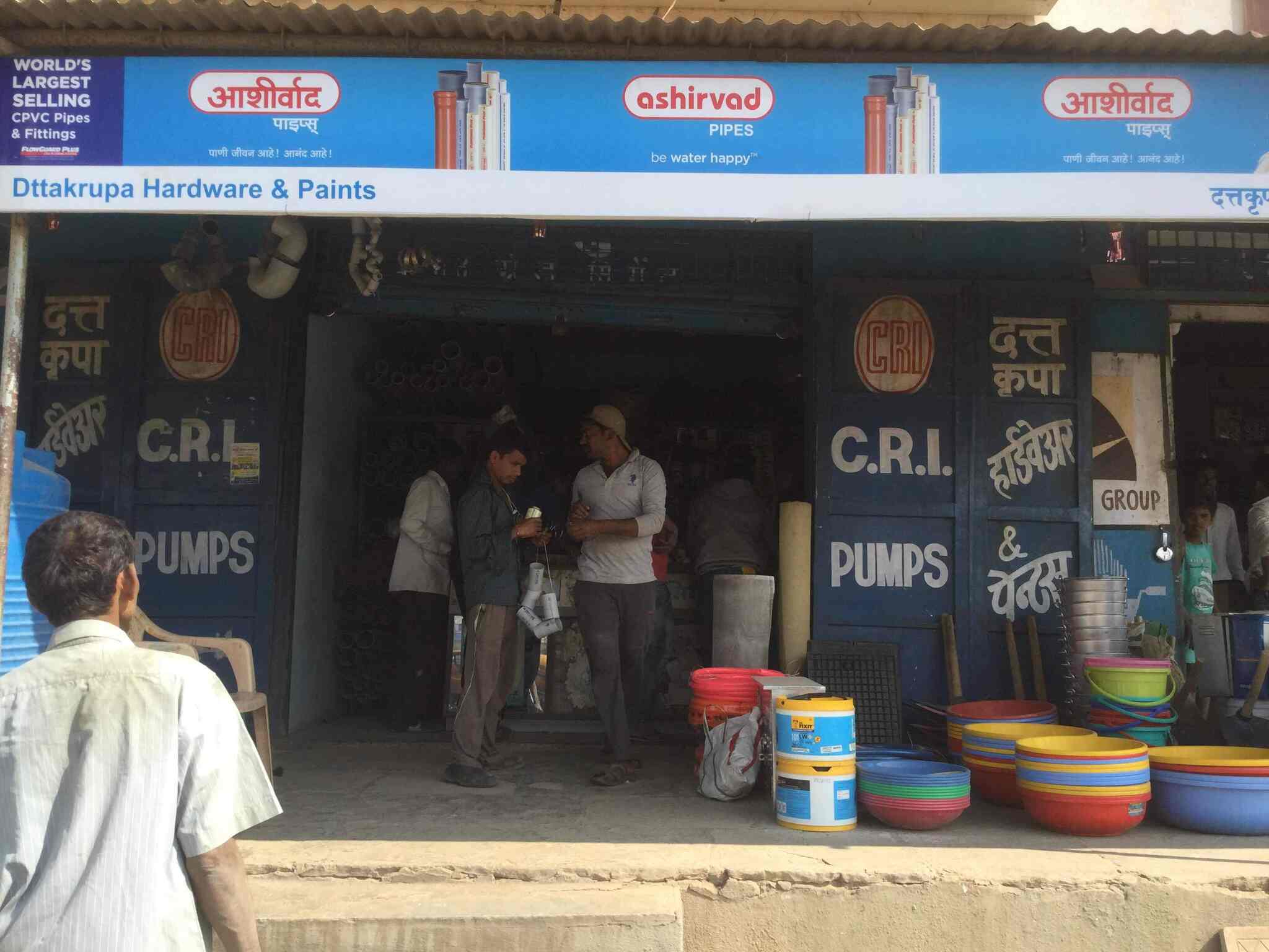 Top Siemens Electrical Accessory Dealers in Hubli इलेक्ट्रिकल