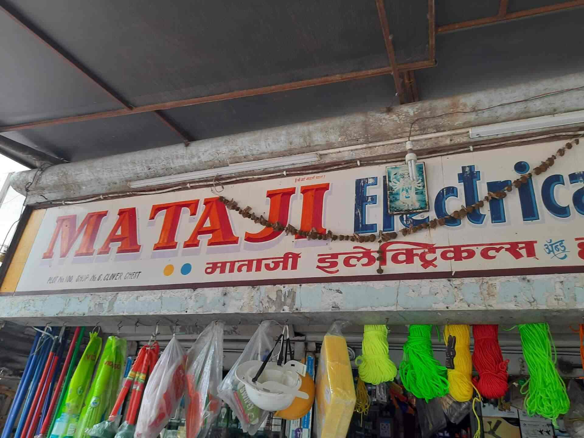 Top Water Tank Dealers in Kharadi Best Water Tank Suppliers Pune near