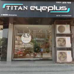 Titan showroom hotsell in hinjewadi