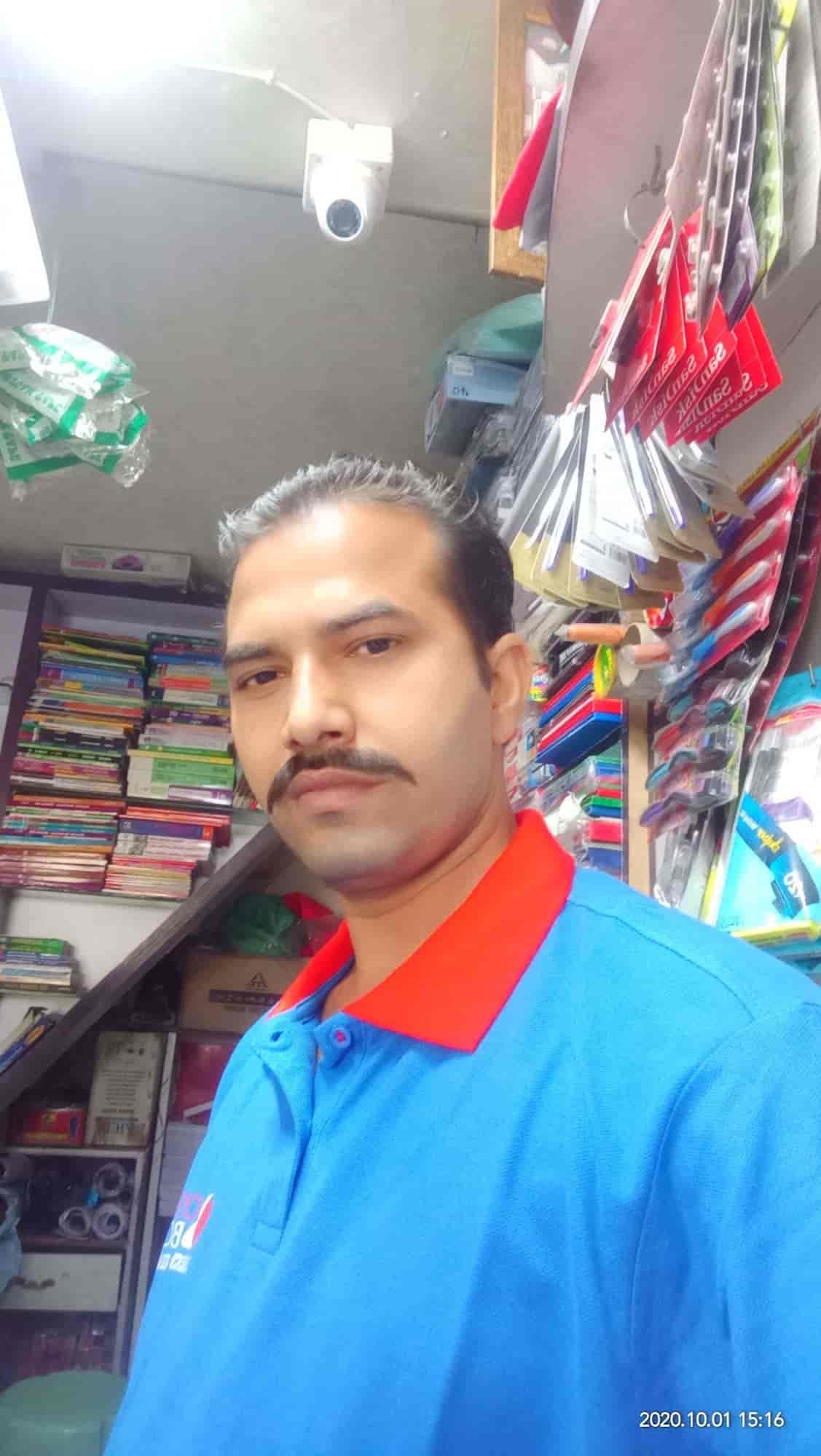 Top Stationery Wholesalers in Arvi Best Stationary Shop Justdial