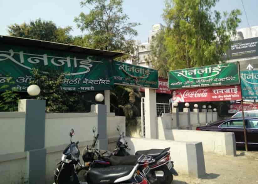Ranjai Garden in Wakad,Pune Order Food Online Best Multicuisine Restaurants in Pune Justdial