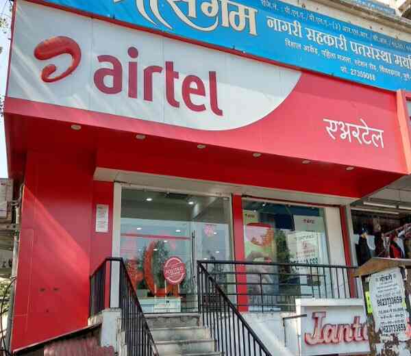 Airtel 4g Store, Chinchwad 4g Data Card DealersAirtel in Pune Justdial