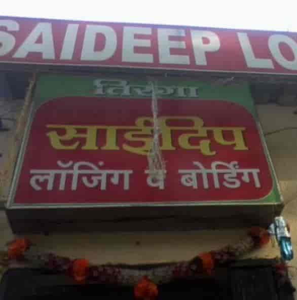 Book Saideep Lodge in Katraj,Pune Best AC Lodging Services in Pune