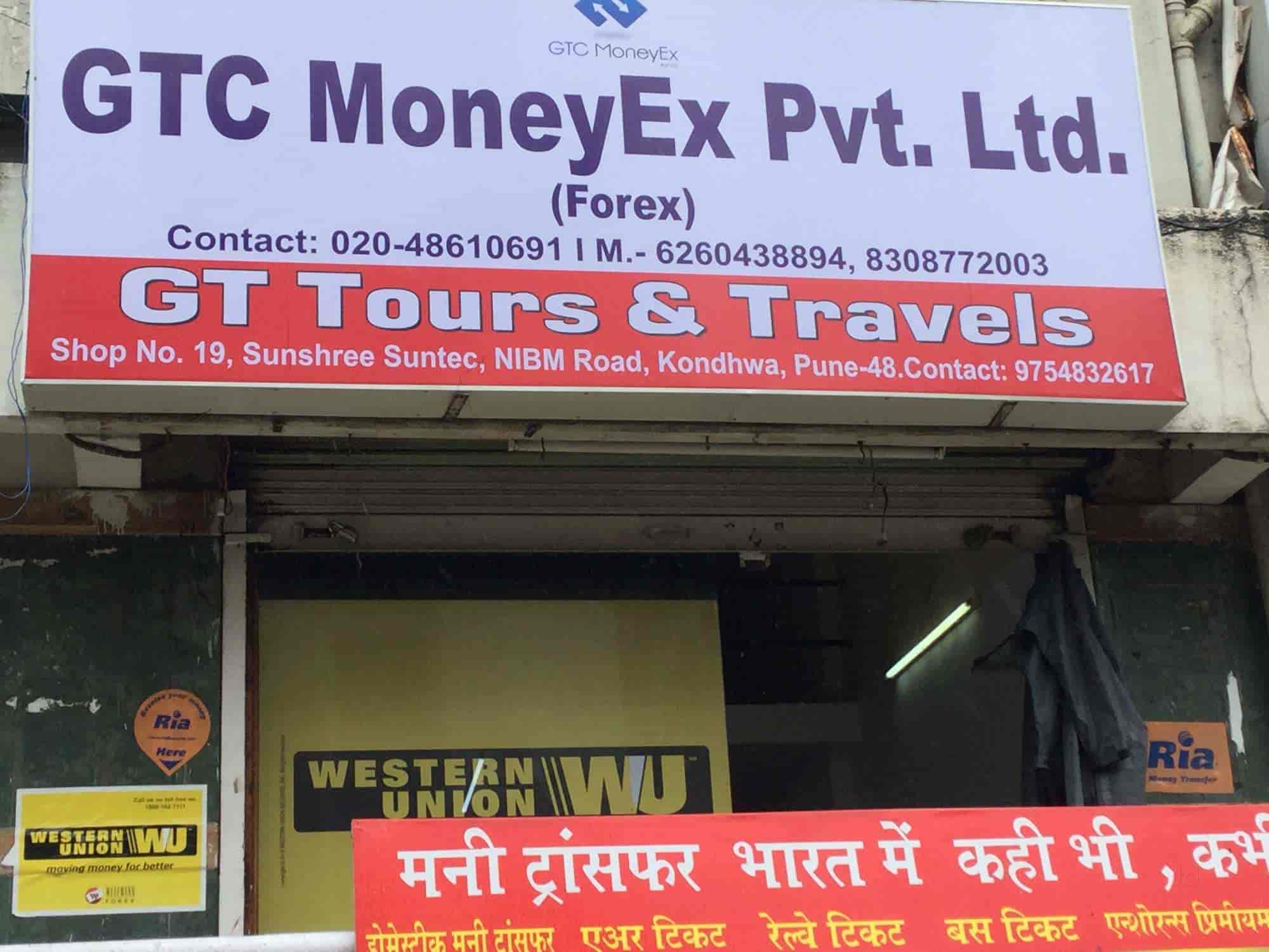 Gtc Moneyex