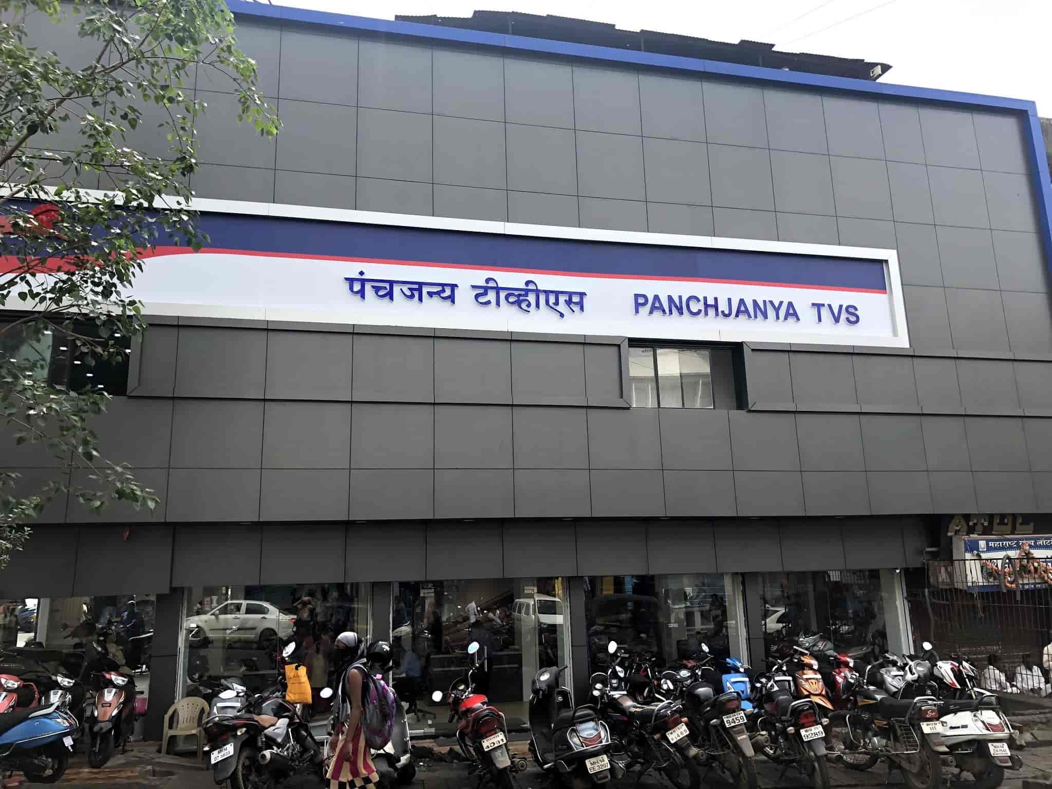 TVS Panchjanya Automobiles in Pimpri,Pune Best TVSMotorcycle Dealers