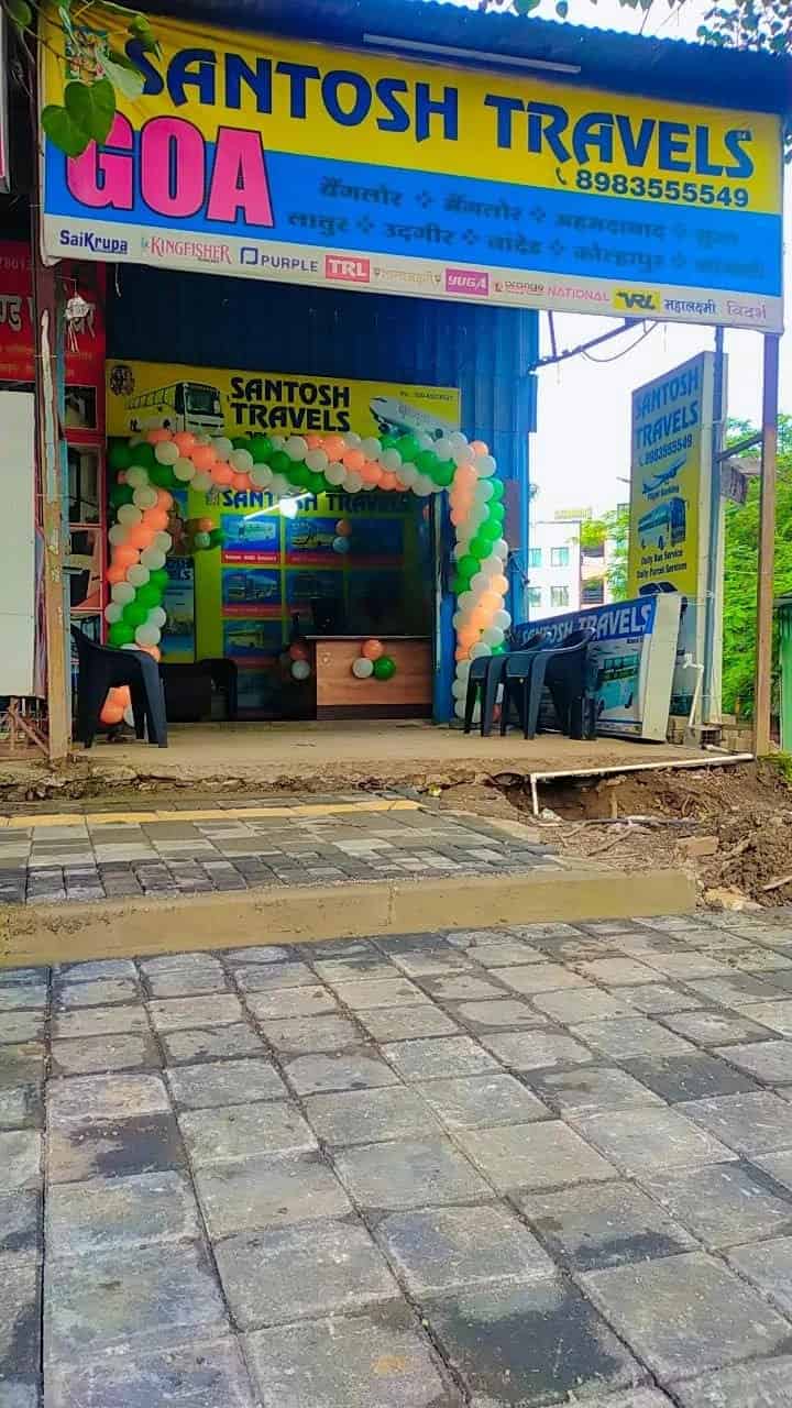 Sachin Tours & Travels in Swargate,Pune Best Travel Agents in Pune