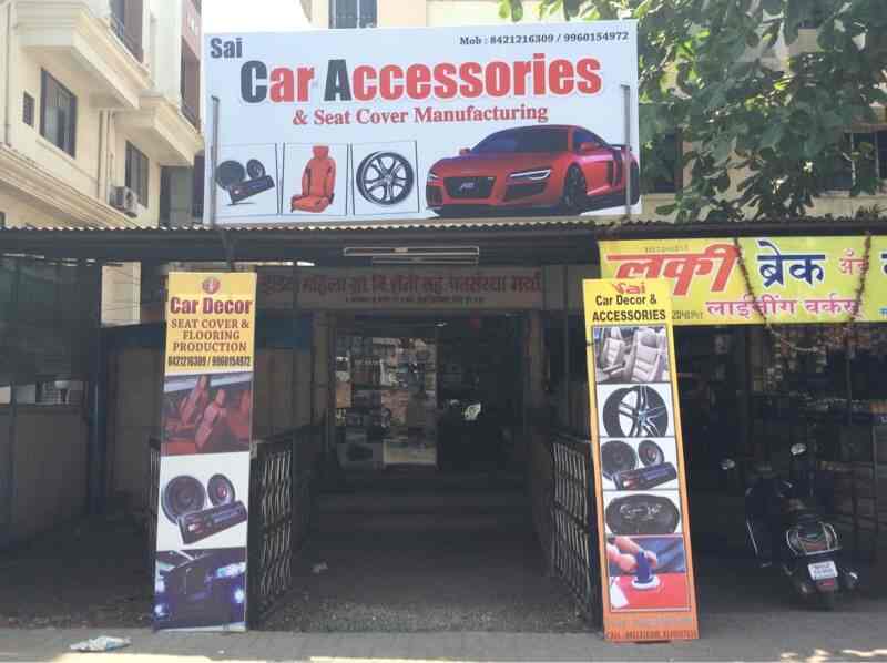 Sai Car Decor And Accessories Photos Bhosari Pune Pictures