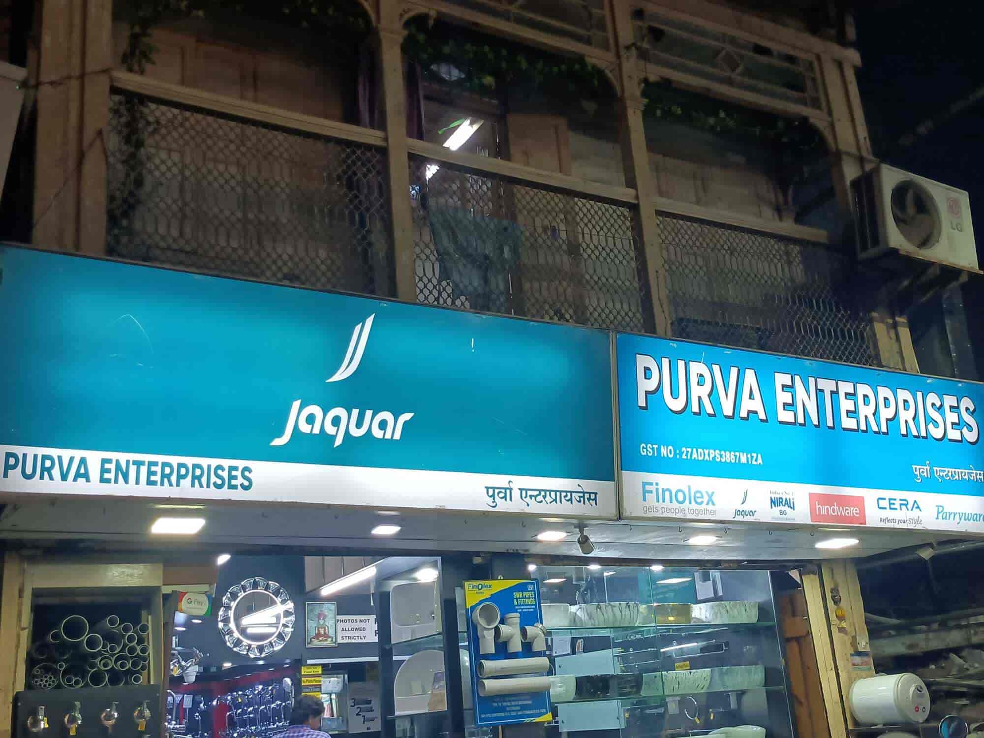 Purva Enterprises in Raviwar Peth,Pune Best JaquarBathroom Fitting Dealers in Pune Justdial
