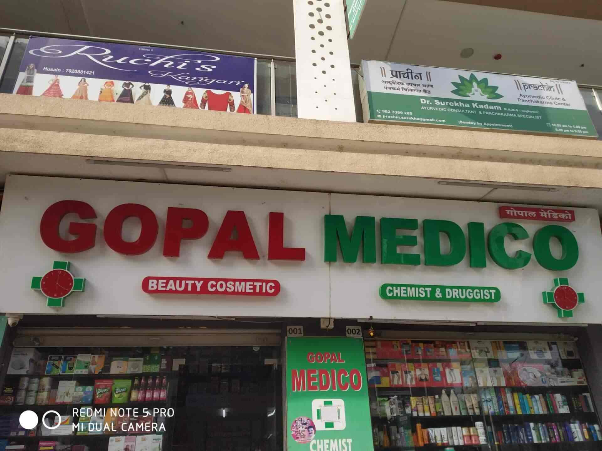 Top 100 Chemists in Undri, Pune Best Medical Drug Stores Justdial