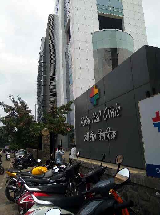 Dr. Minish Jain (Ruby Hall Clinic) in Wanowrie,Pune Best Oncologists